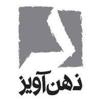 نشر ذهن آویز