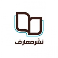 نشر معارف